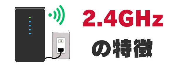 ドコモhome5Gホームルーターは引っ越しの多い人に最高！引越し